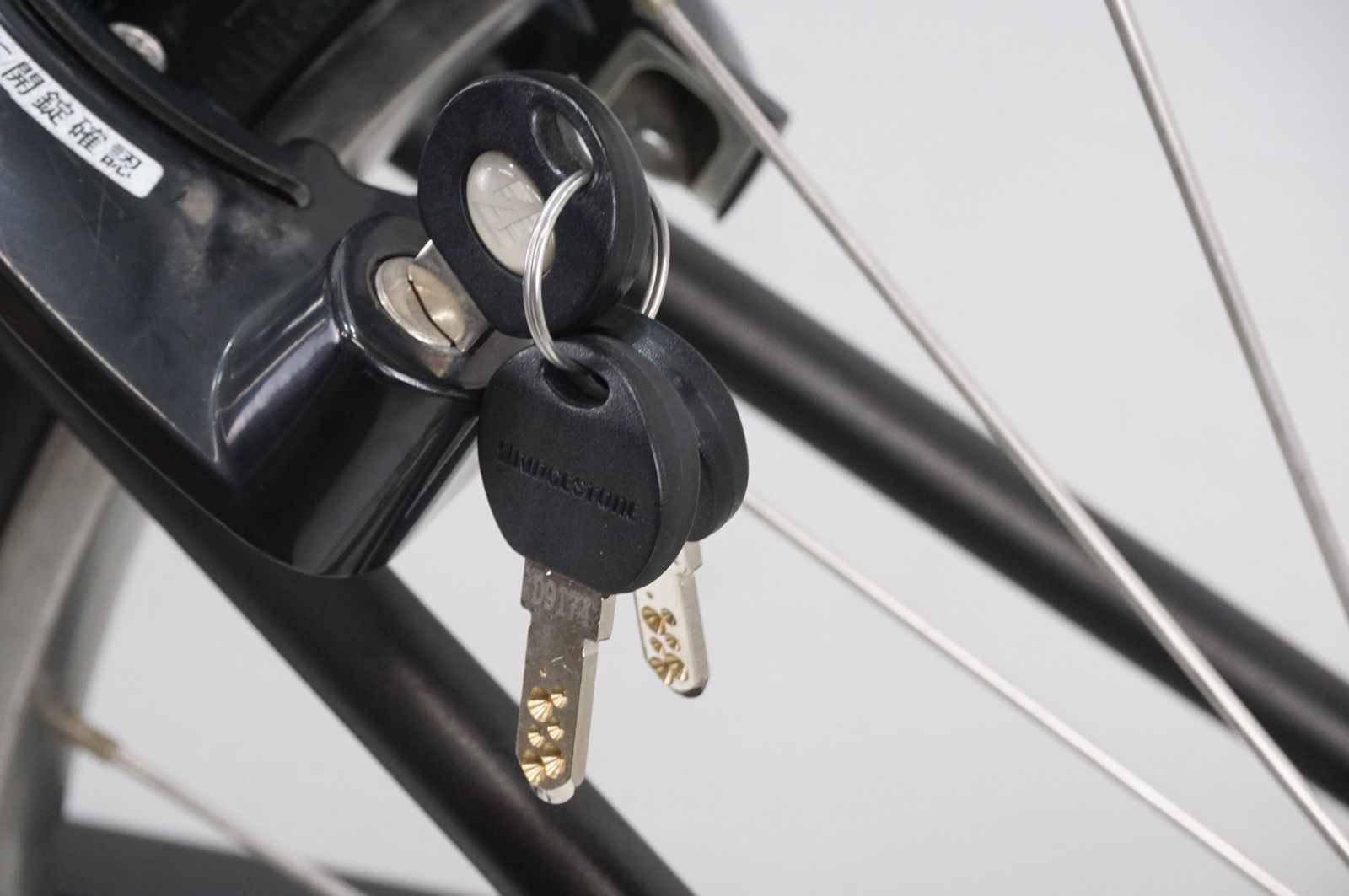 電動アシスト自転車