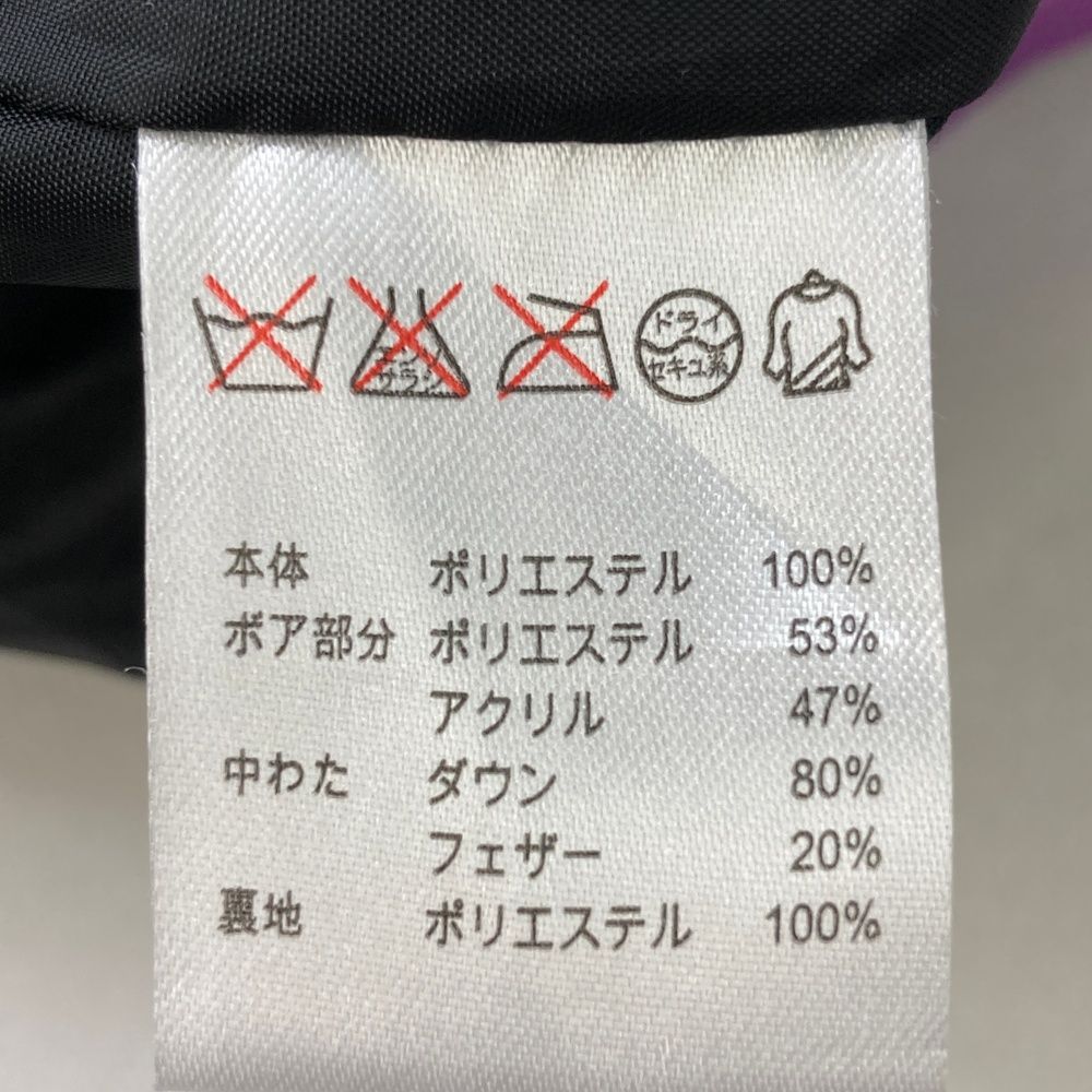 フィラゴルフ ダウン