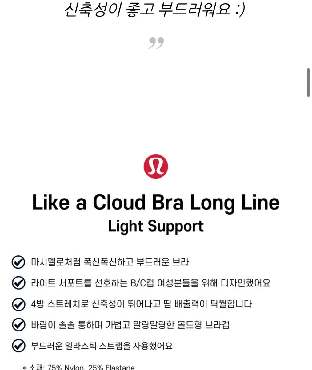 ブラック スポーツ