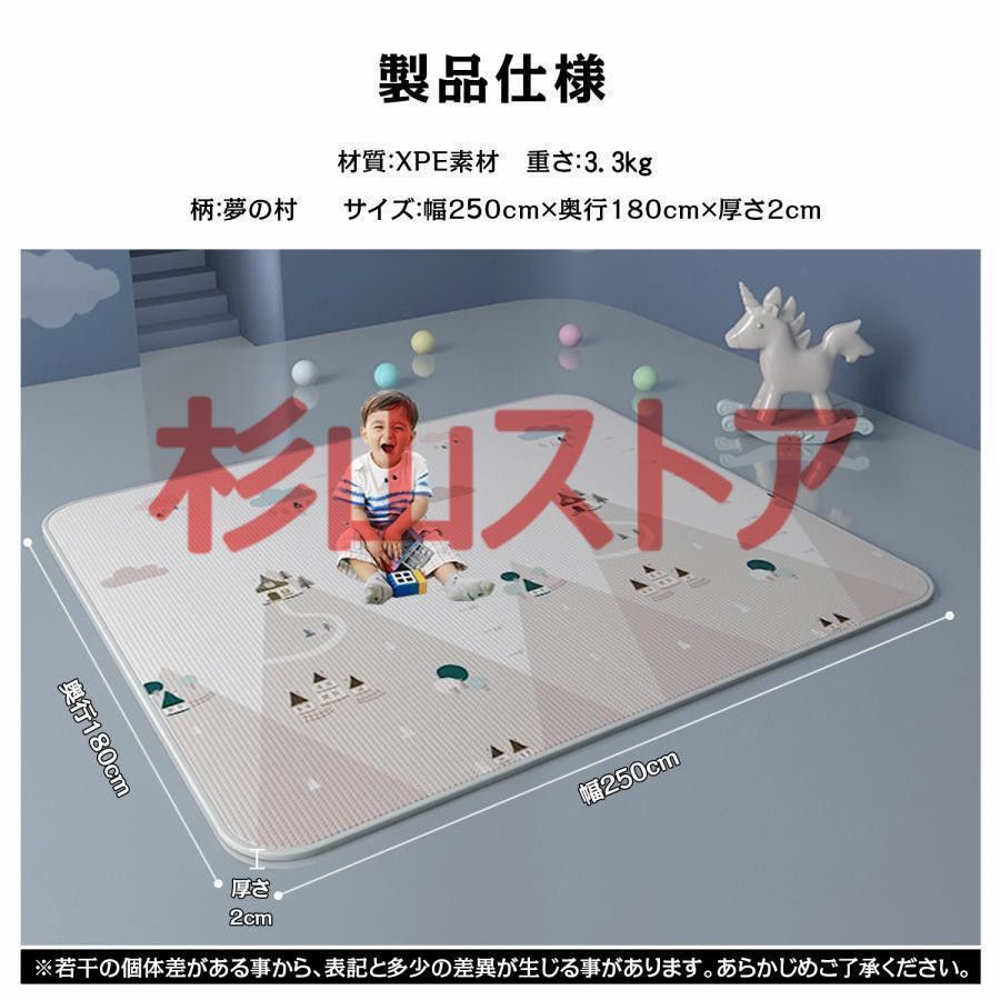 防水 防音