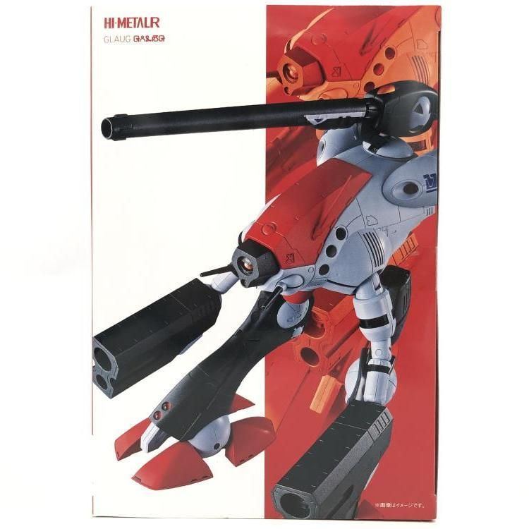 BANDAI - 【中古】未開封)HI-L R グラージ[69][240069193899] BANDAI - 【中古】未開封)HI-METAL R グラージ[69][240069193899