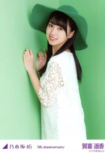 中古】生写真(乃木坂46) 賀喜遥香/膝上・背景緑・「7th Anniversary