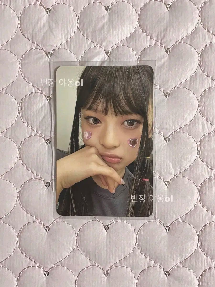 NewJeans(ニュージーンズ・ニュジ) njz Attention attention