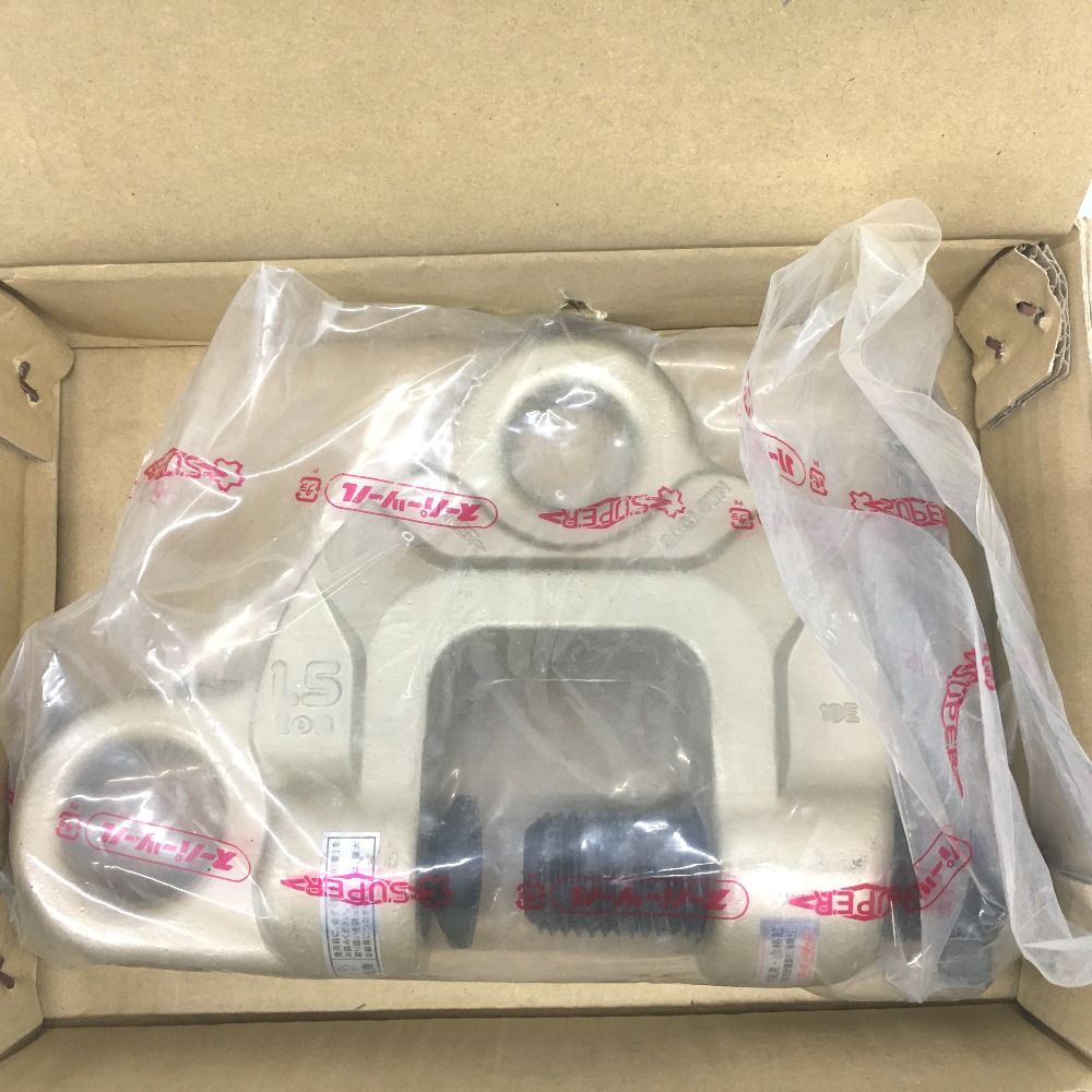 ダブルアイ型