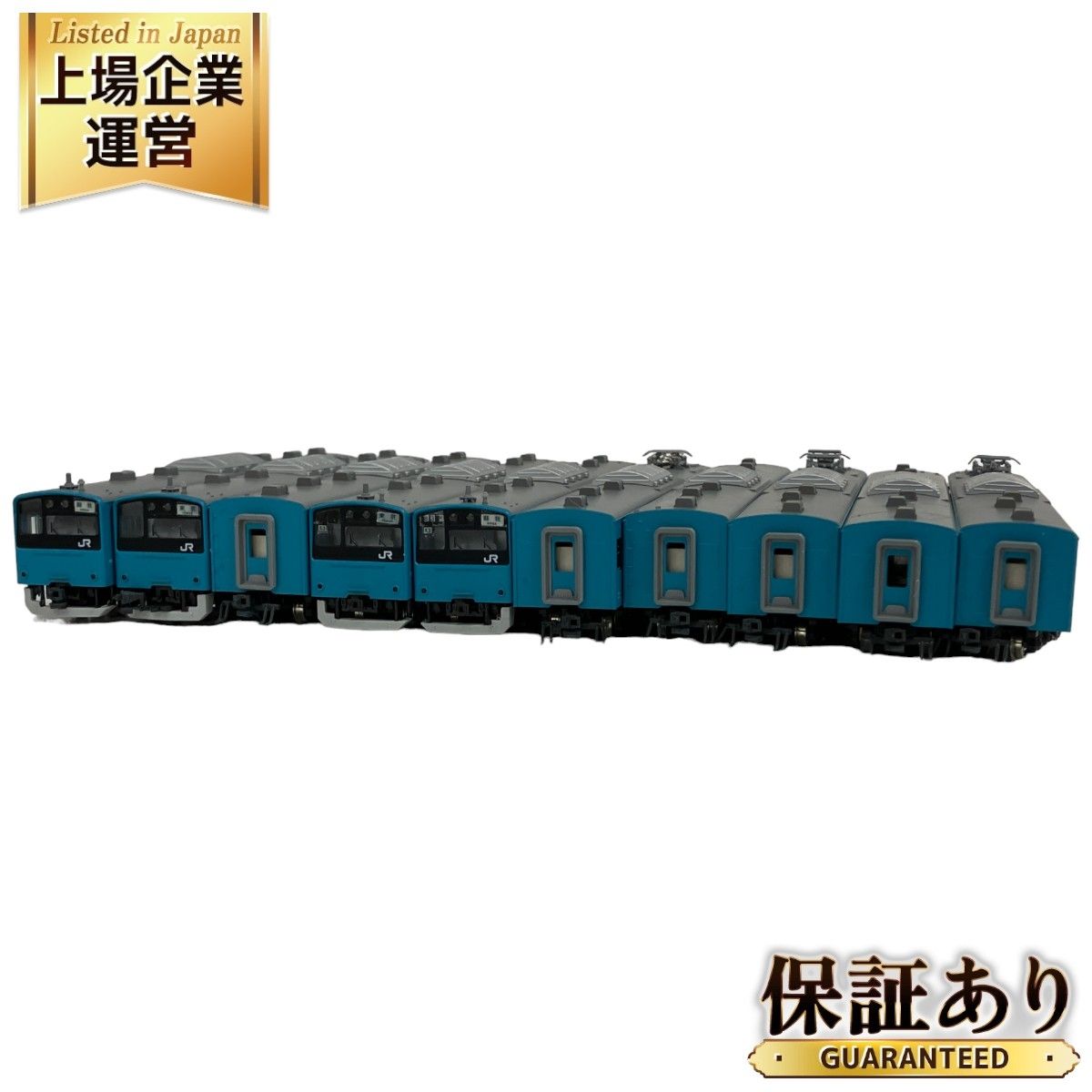 KATO 10-420 201系 京葉線色 10両セット A B Nゲージ 鉄道模型 中古 訳あり S9080270 - メルカリ