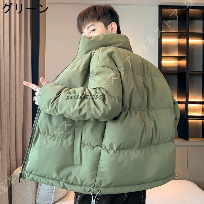 ダウンジャケット メンズ 軽量 中綿ジャケット 冬物 冬服 ダウン ダウンコート 厚手 アウター メンズ 大きいサイズ 大きいサイズ カジュアル 防寒 ハイネック pai5a487356 KANDAIZUMI_COM