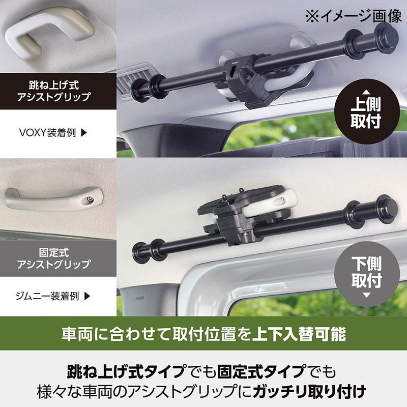 槌屋ヤック TSUCHIYA