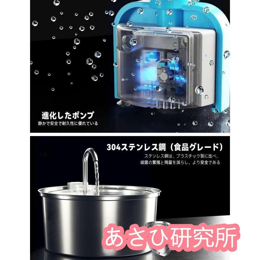 多頭飼いも対応 23dB静音