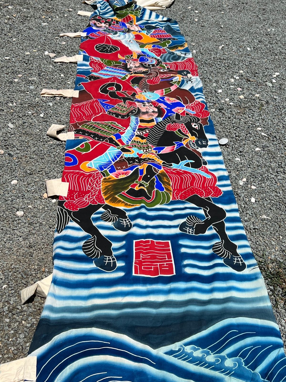 【アンティーク】日本の武者絵のぼり／武者幟（昭和初期・手描き・端午の節句飾り） アンティーク】日本の武者絵のぼり／武者幟（昭和初期・手描き・端午の