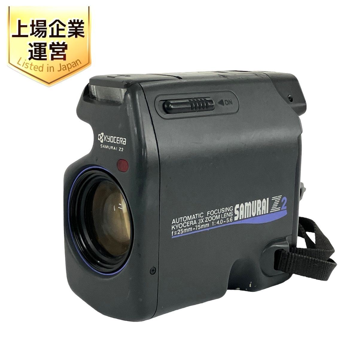 KYOCERA SAMURAI Z2 25-75mm 1:4.0-5.6 コンパクトフィルムカメラ ジャンク Y9043801