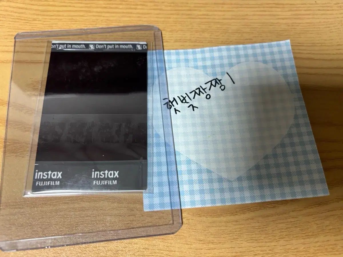 DKB(ダークビー) ハリー・ジュン DKB harry june サイン チェキ