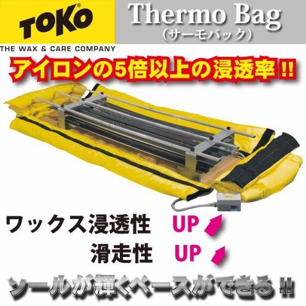 112cm ケーツー スキー板 キッズ 22-23 K2 INDY + FDT4.5 インディー