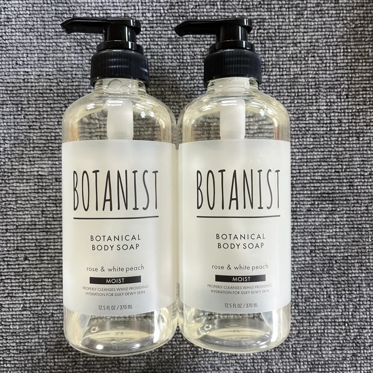 2セット】ボタニストボディソープ モイスト 370ml