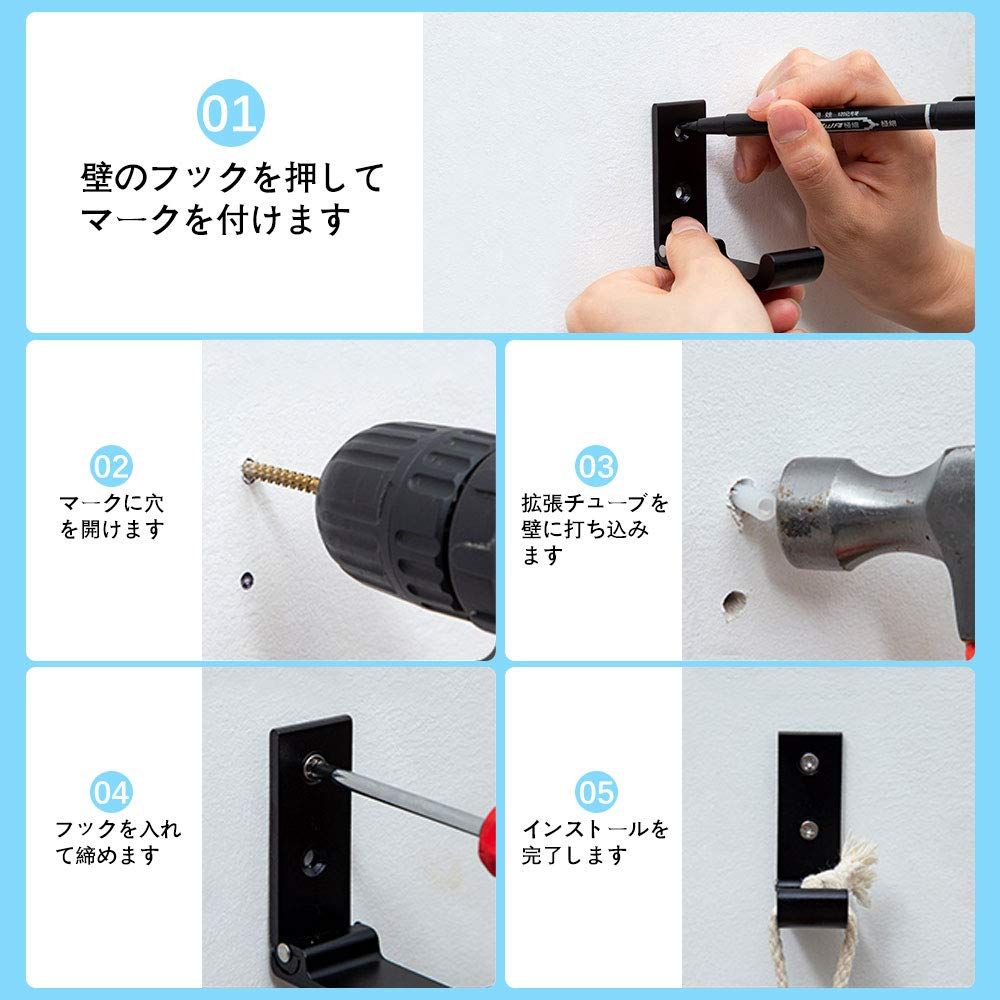 ウォールフック アルミニウム合金