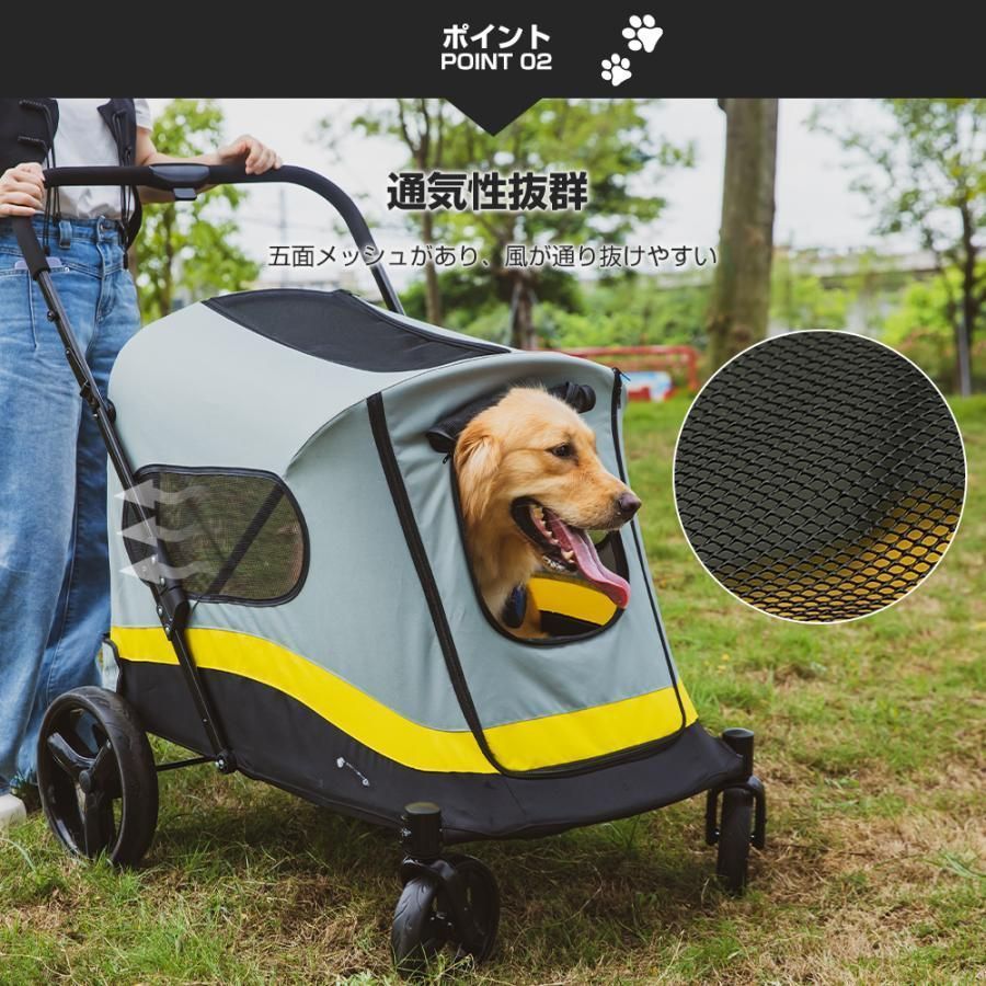 おしゃれ ペットキャリーカート