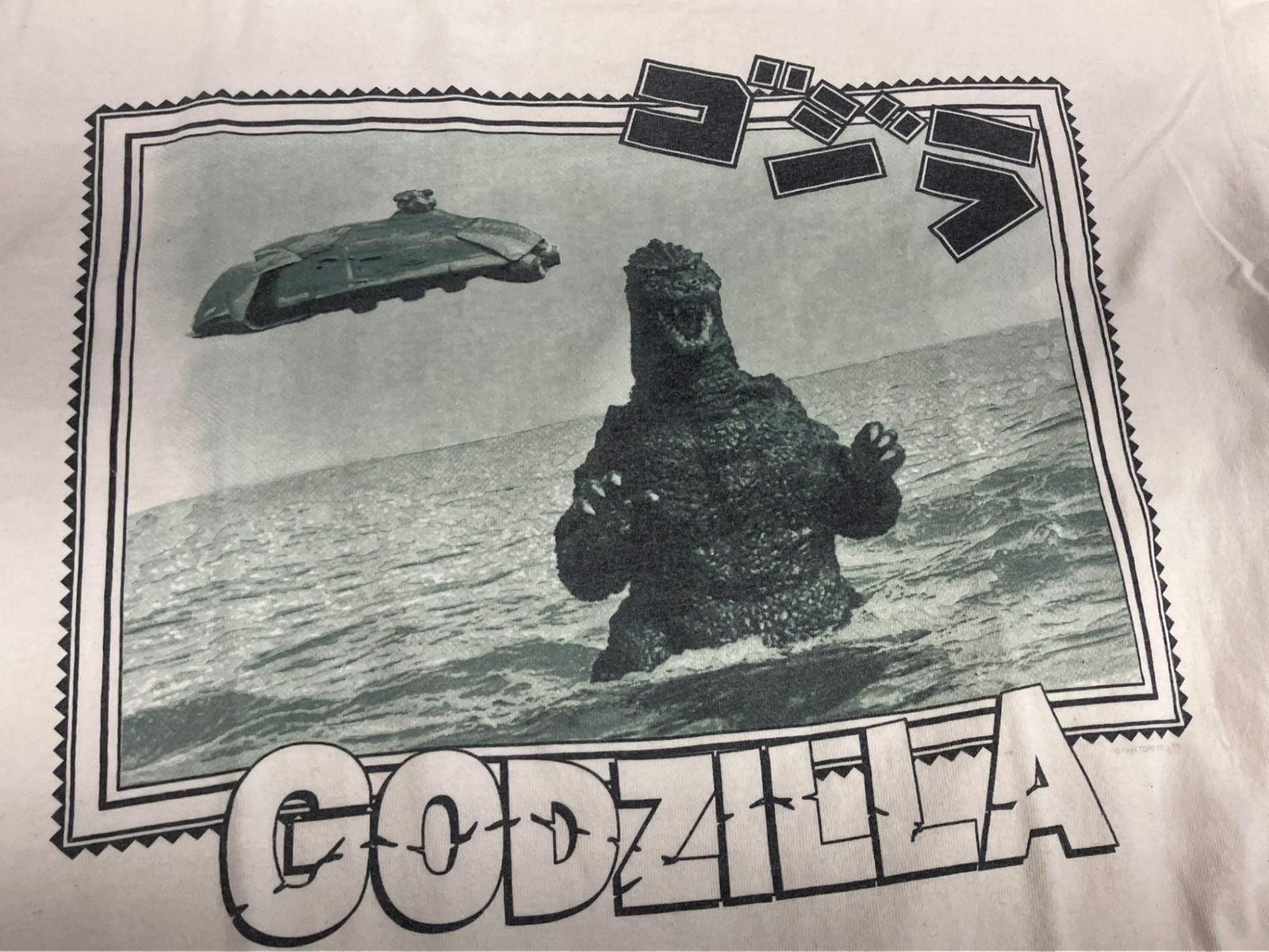 90s ゴジラ USA Tシャツ L GODZILLA デッドストック