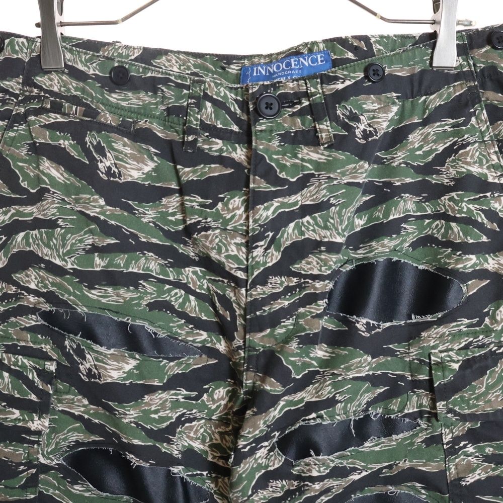 Innocence NYC (イノセンス) Destroy Camo Cargo Pants デストロイ