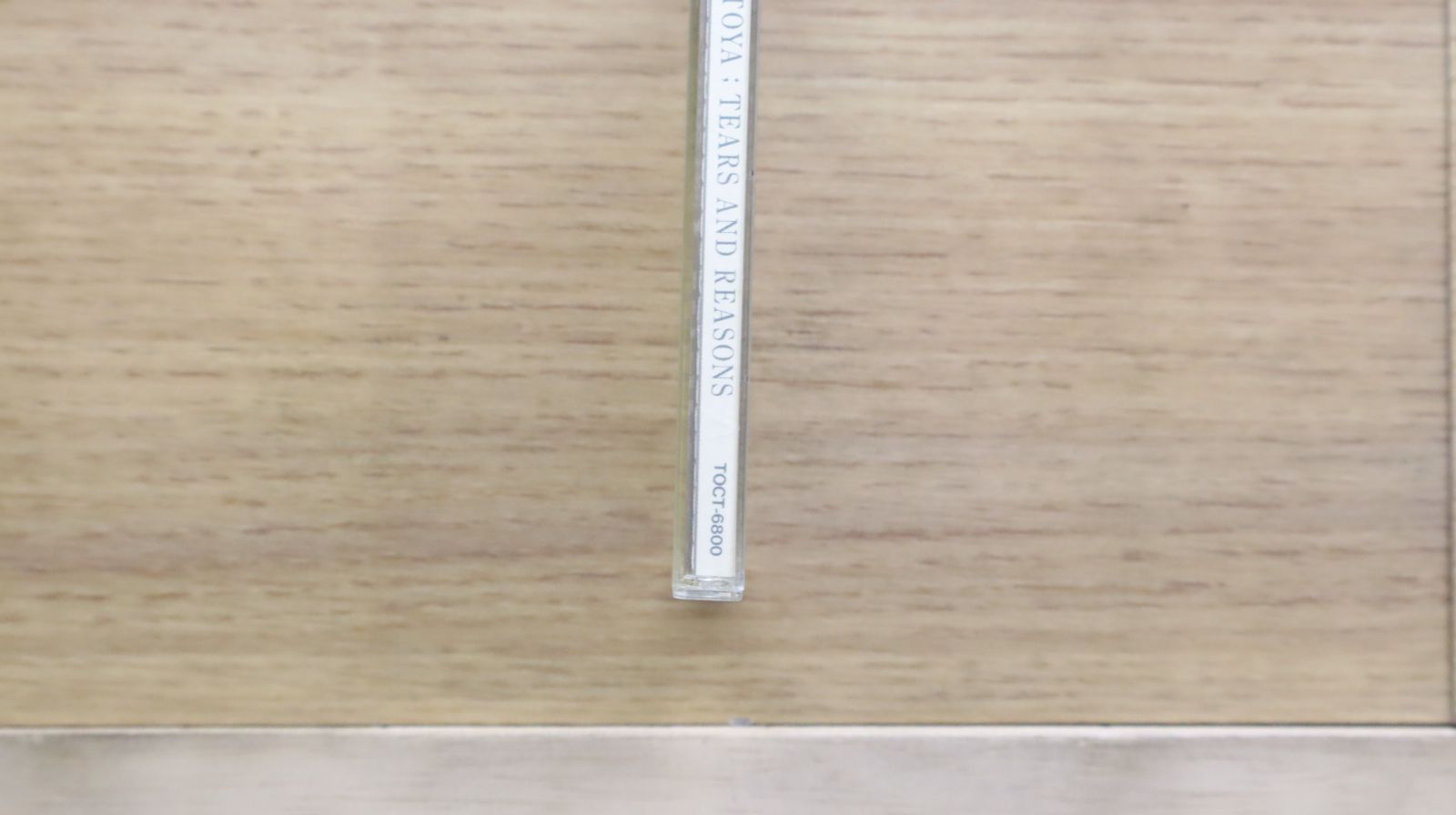 【ユーミン帯付12枚まとめて】 初期〜中期名盤 国内盤CD☆松任谷由実/Yumi Matsutoya□ TEARS AND REASONS