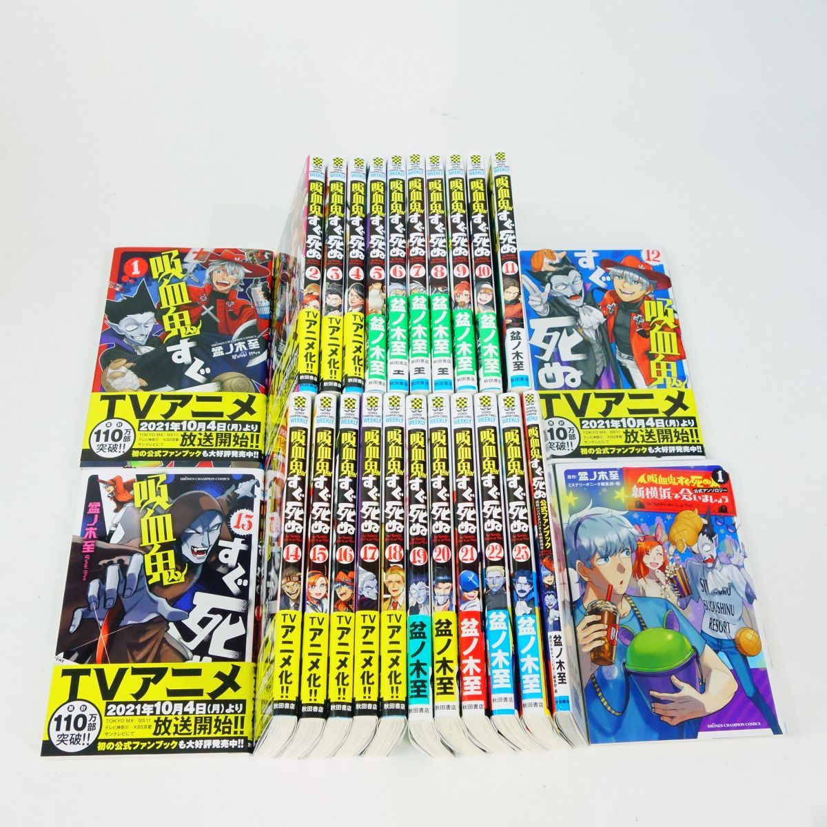 中古】 雇用システムの理論 社会的多様性の比較制度分析 / デヴィッド