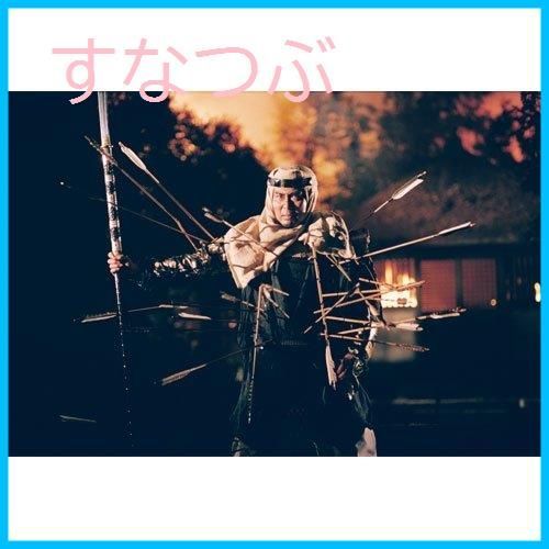 武蔵坊弁慶 完全版 DVD BOX 第壱集・第弐集 【ＮＨＫスクエア限定商品】 武蔵坊弁慶 完全版 第弐集 DVD-BOX｜国内ドラマ｜DVD