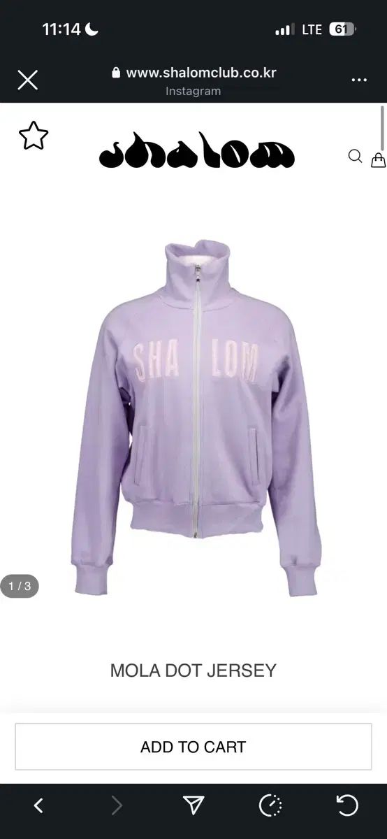 シャロムクラブ MOLA DOT ジャージ ジャケット ラベンダー ジャージ