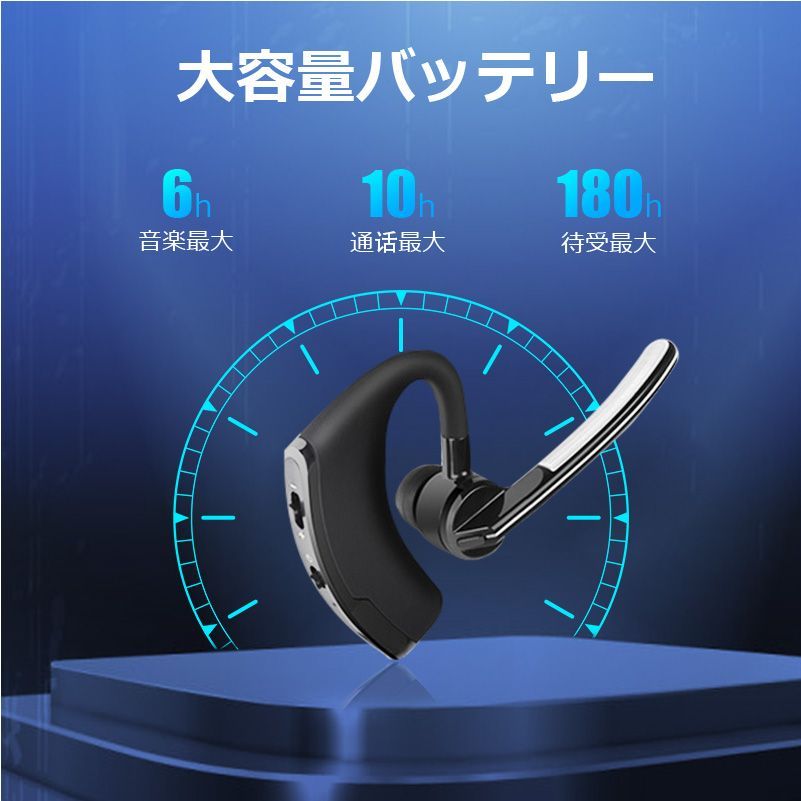 ワイヤレスイヤホン bluetooth 5.3 イヤホン 高級 片耳用 マイク強化