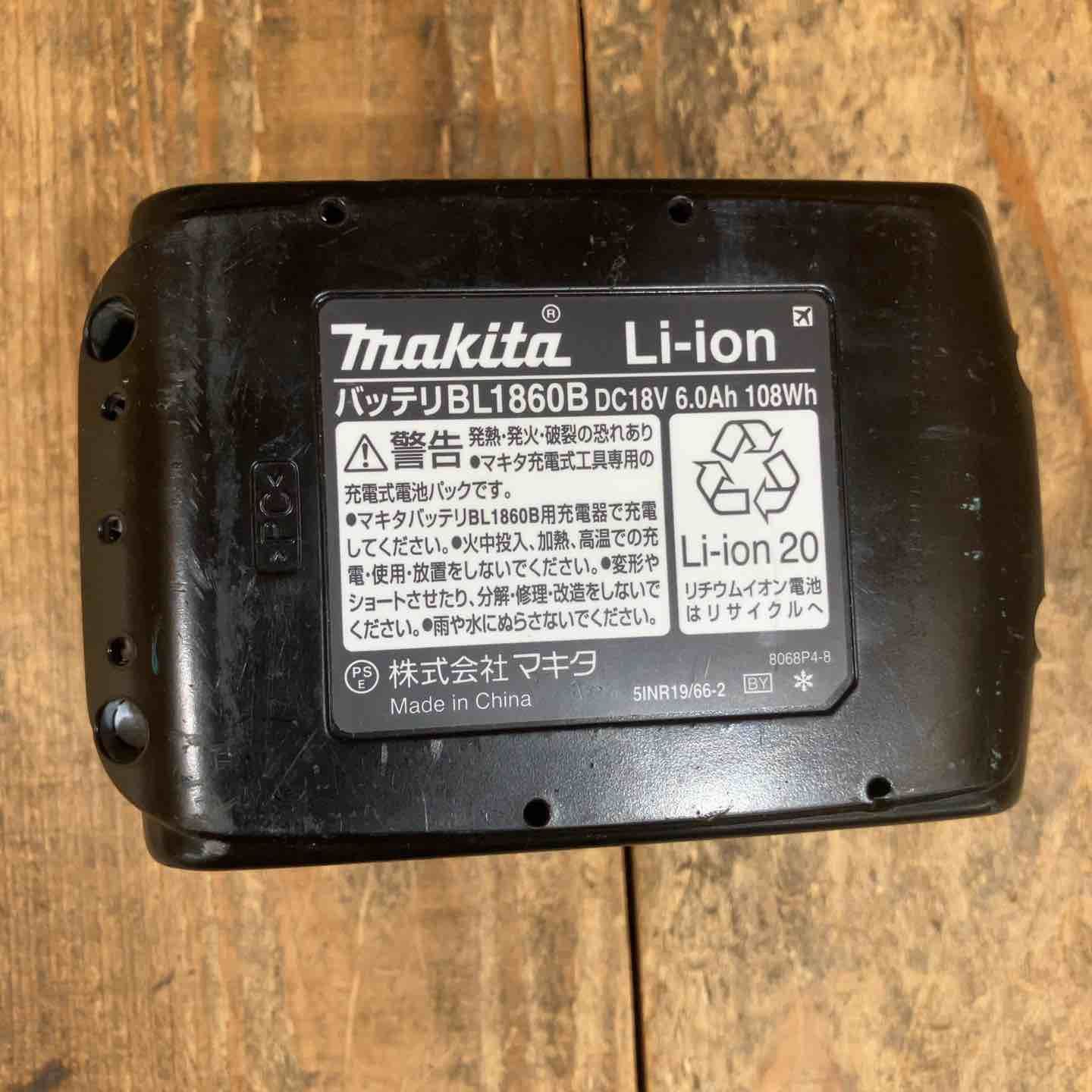 マキタ makita コードレスハンマドリル HR183DZKV BL1860Bバッテリー1個付き 所沢店