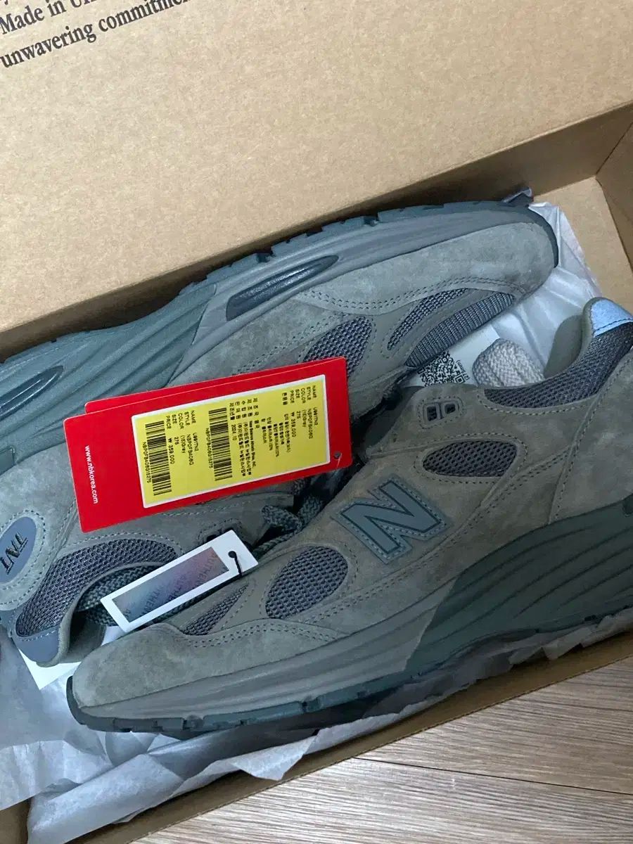 New Balance ニューバランス x thisisneverthat ディスイズネバーザット 991v2 メイド リン UK グレー