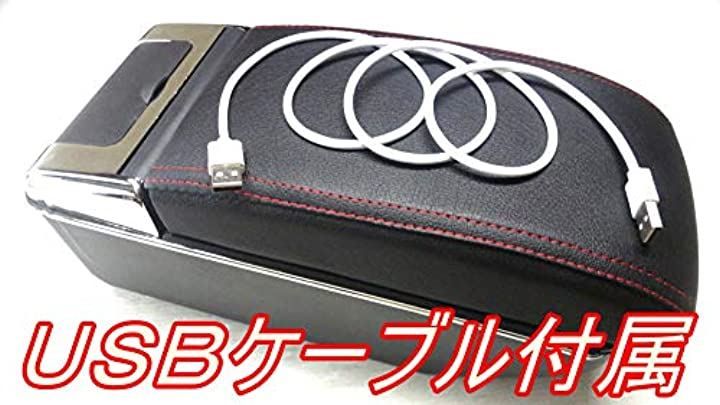 スズキ