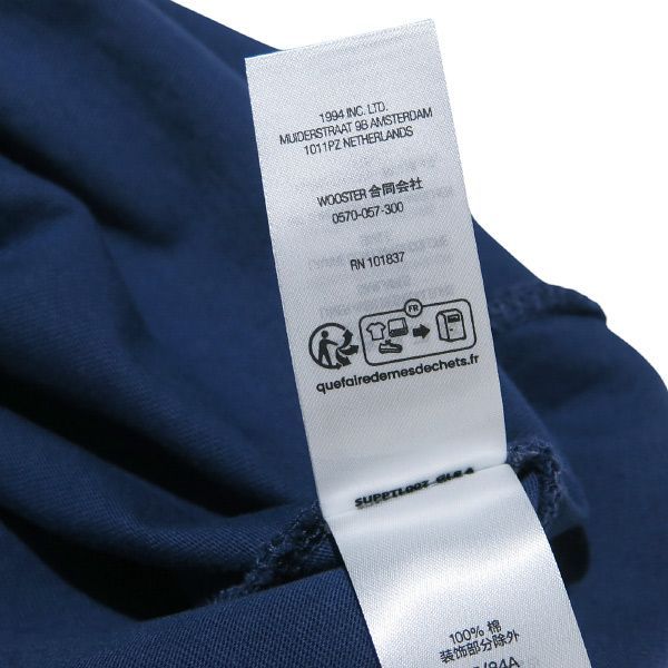 美品 SUPREME シュプリーム 24AW EMBROIDERED COLLAR L/S TOP エンブ