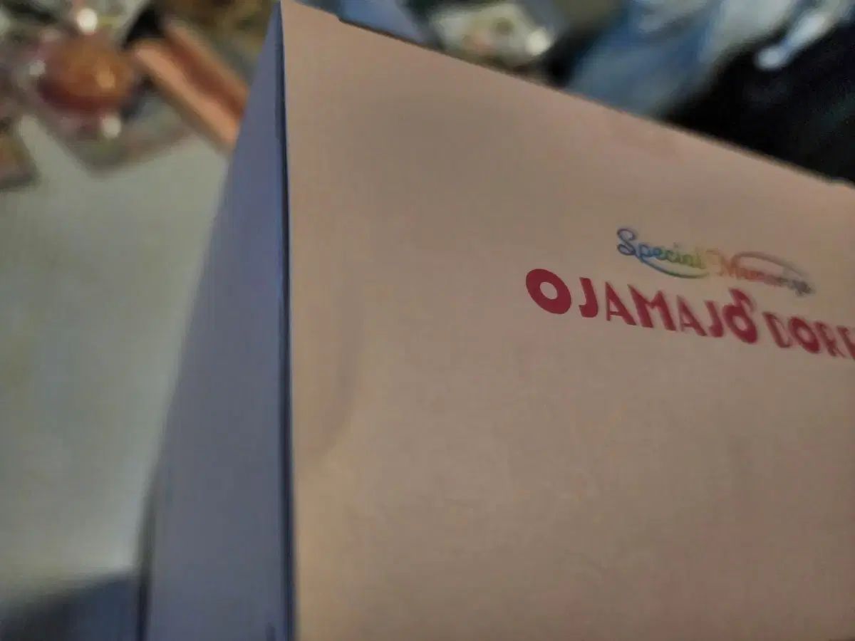 BANDAI バンダイ 子ども 魔法使い レミ 記憶する オザマウィッチ ドレミ くるる ホーン WWW_STEELWINDOWSANDDOORS_COM