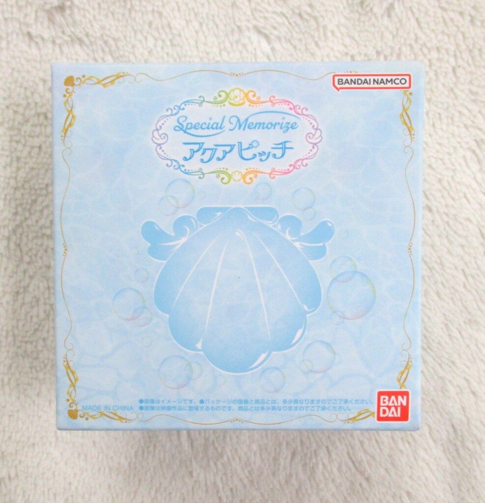 バンダイ マーメイドメロディーぴちぴちピッチ Special Memorize アクアピッチ 宝生波音