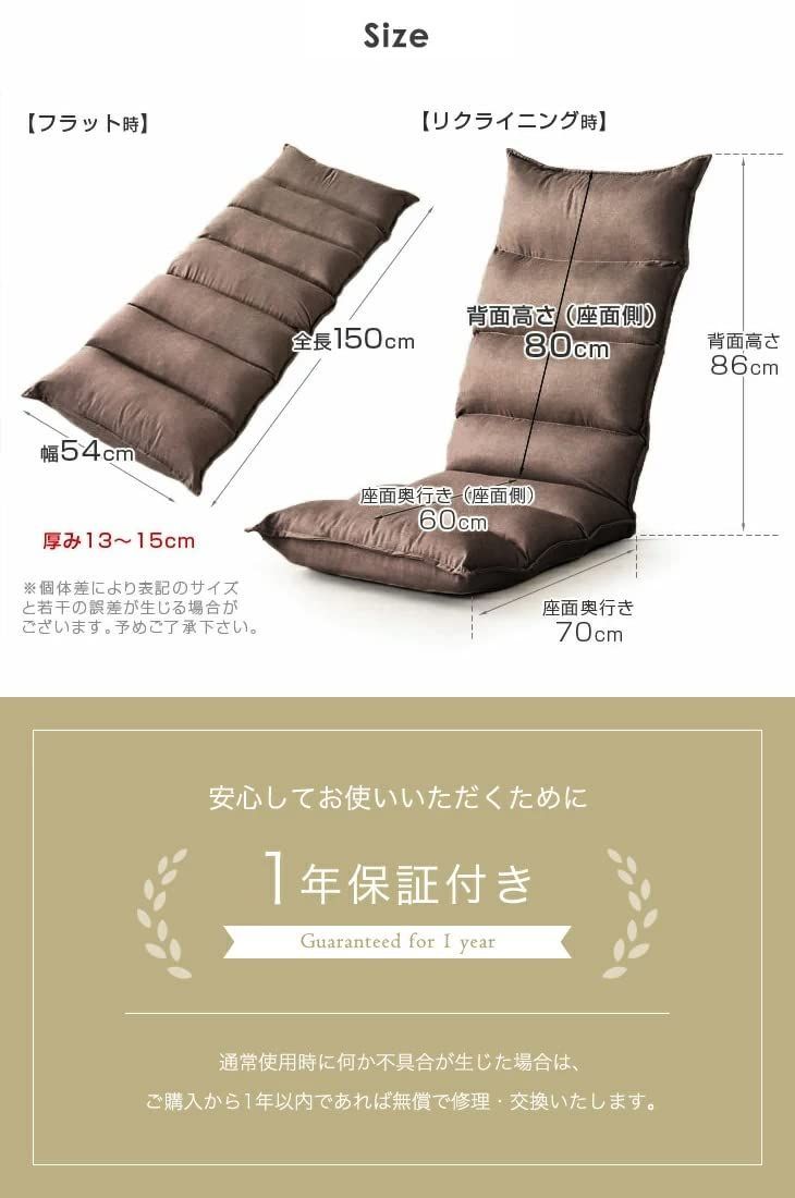 セール タンスのゲン 座椅子 スーパーハイバック 低反発 42段階 リクライニング ロング ファブリック ダリアングレー 15210015 42 77170