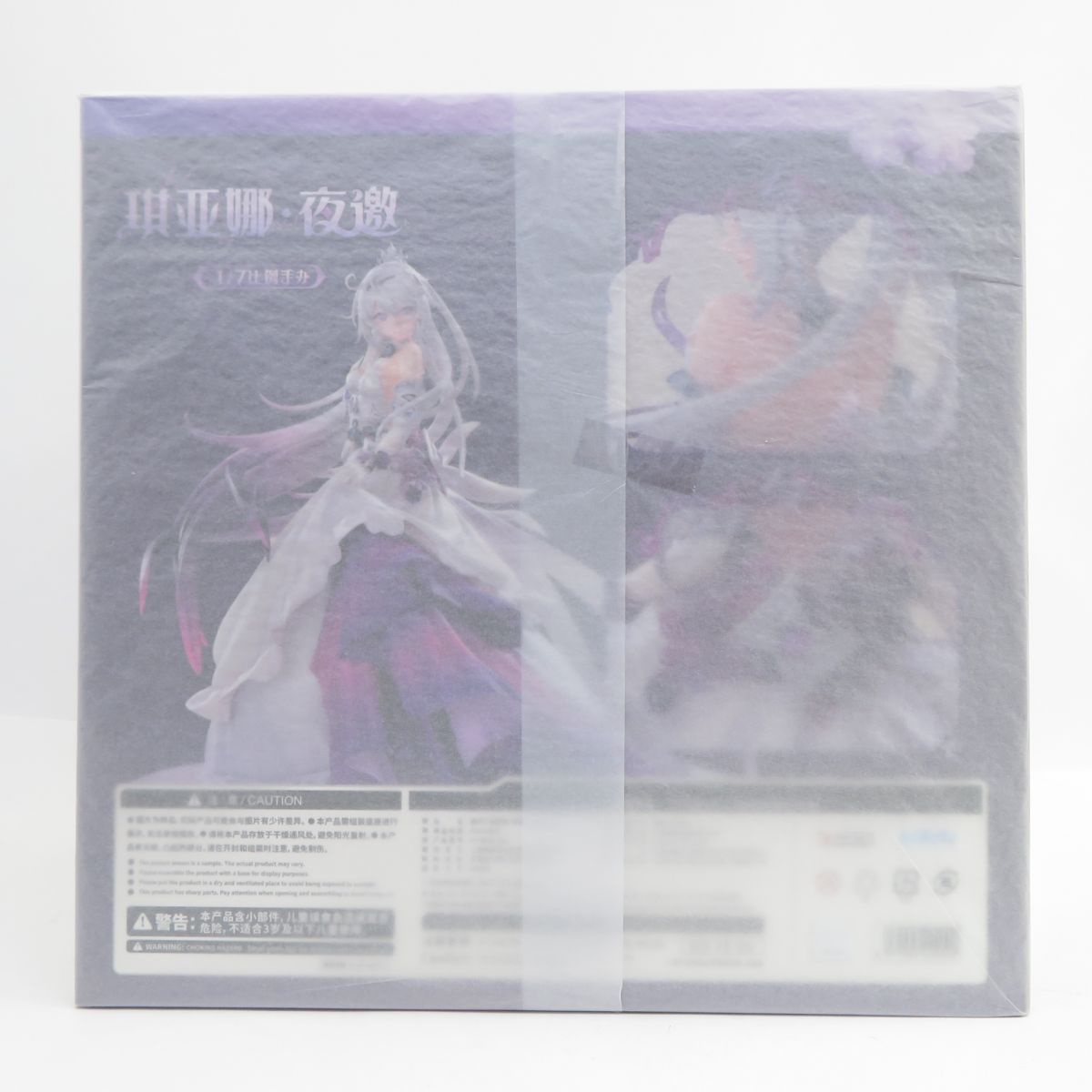 未開封】APEX 崩壊3rd キアナ・誘い 1/7スケール フィギュア 特典(色紙