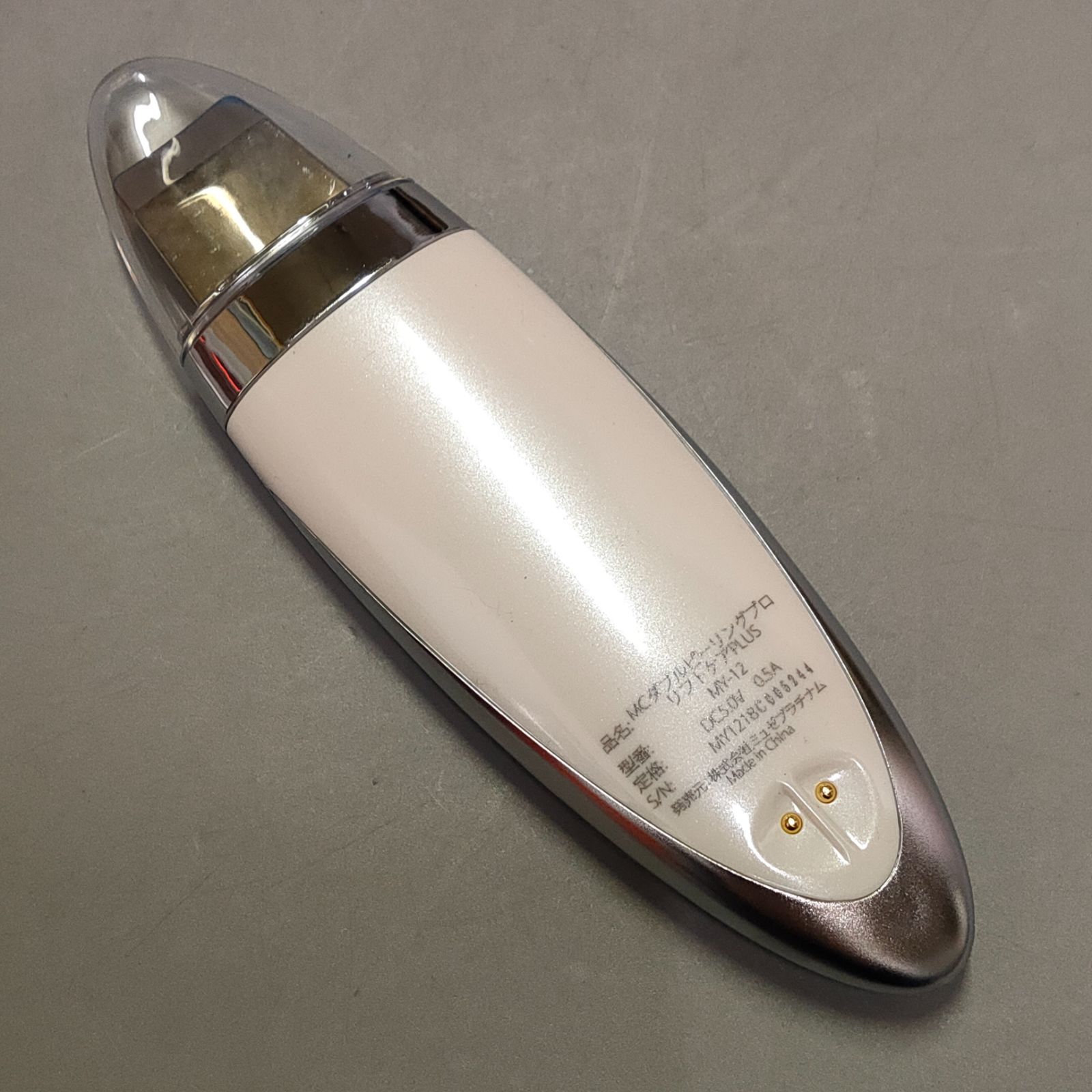 M933☆動作品☆◇MUSEE MCダブルピーリングプロ リフトケアPLUS MY-12