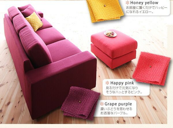 コーヒーブラウン