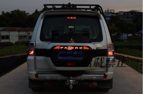 パジェロ v93v97