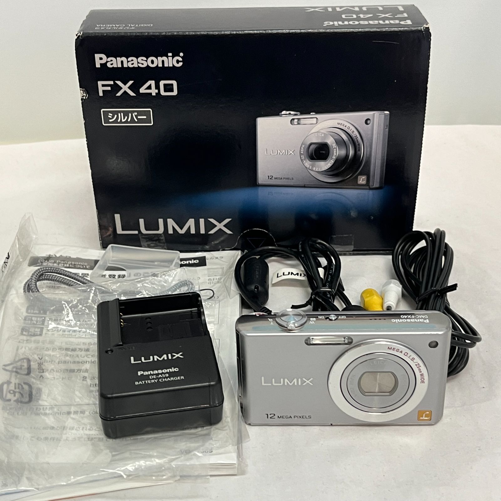 浜館64-322】【店舗併売品】 Panasonic パナソニック LUMIX デジカメ