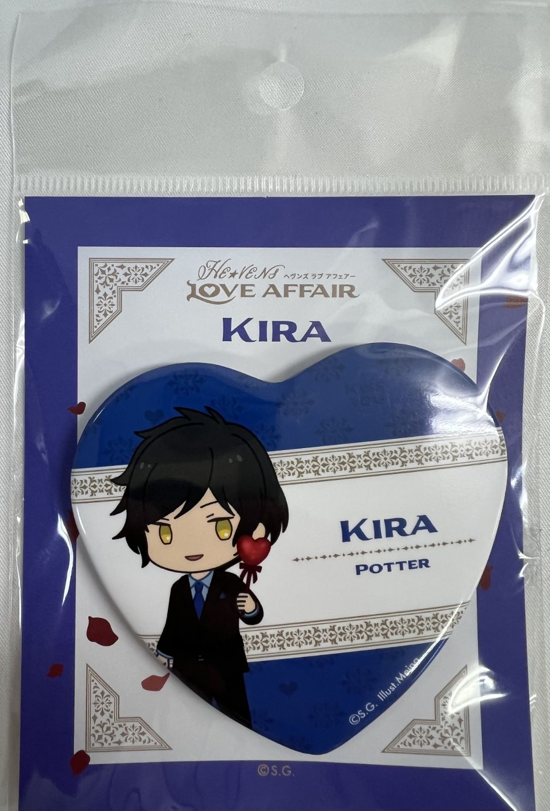 うたの☆プリンスさまっ♪ 皇綺羅 グッズ6種セット まとめ売り - メルカリ