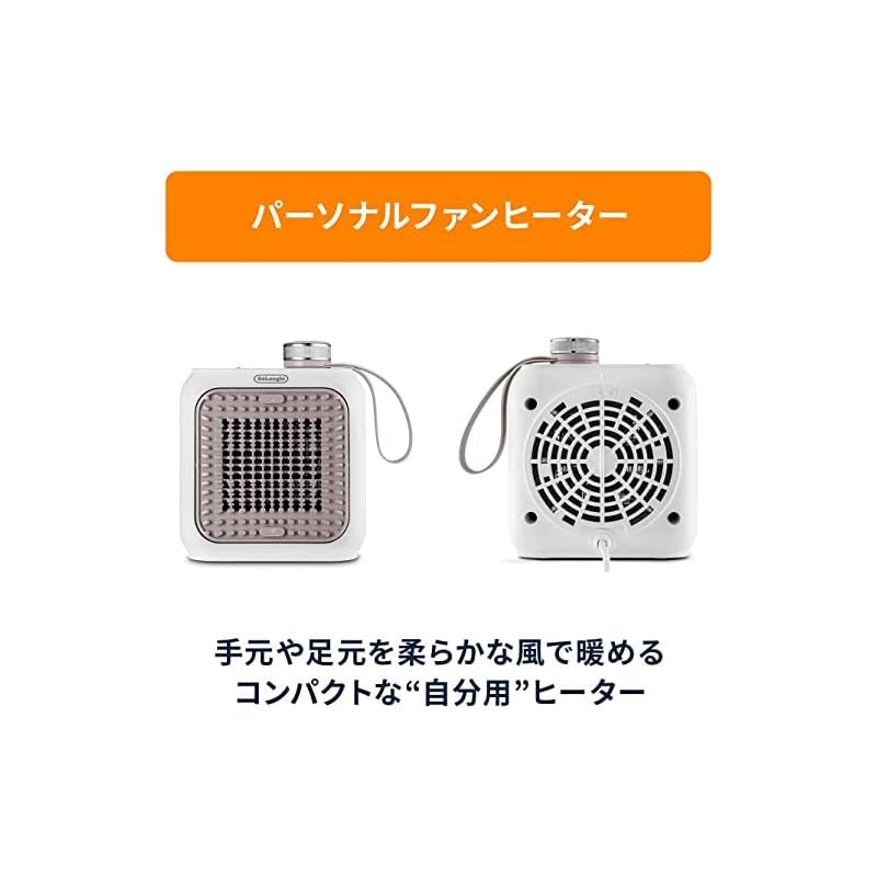 De Longhi デロンギ ファンヒーター カプスーラデスク HFX12D03-BG セラミックヒーター 足もと 手さき イタリアンデザイン 静音 コンパクト 独自グリッド設計 取り外し フィルター サンドベージュ デロンギファミリー 0