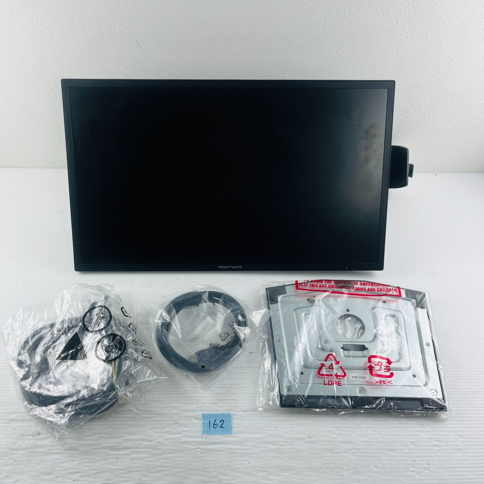 専用となります premium ◇162 【通電動作OK】23.6型ワイド液晶ディスプレイ KH2460V-ZX