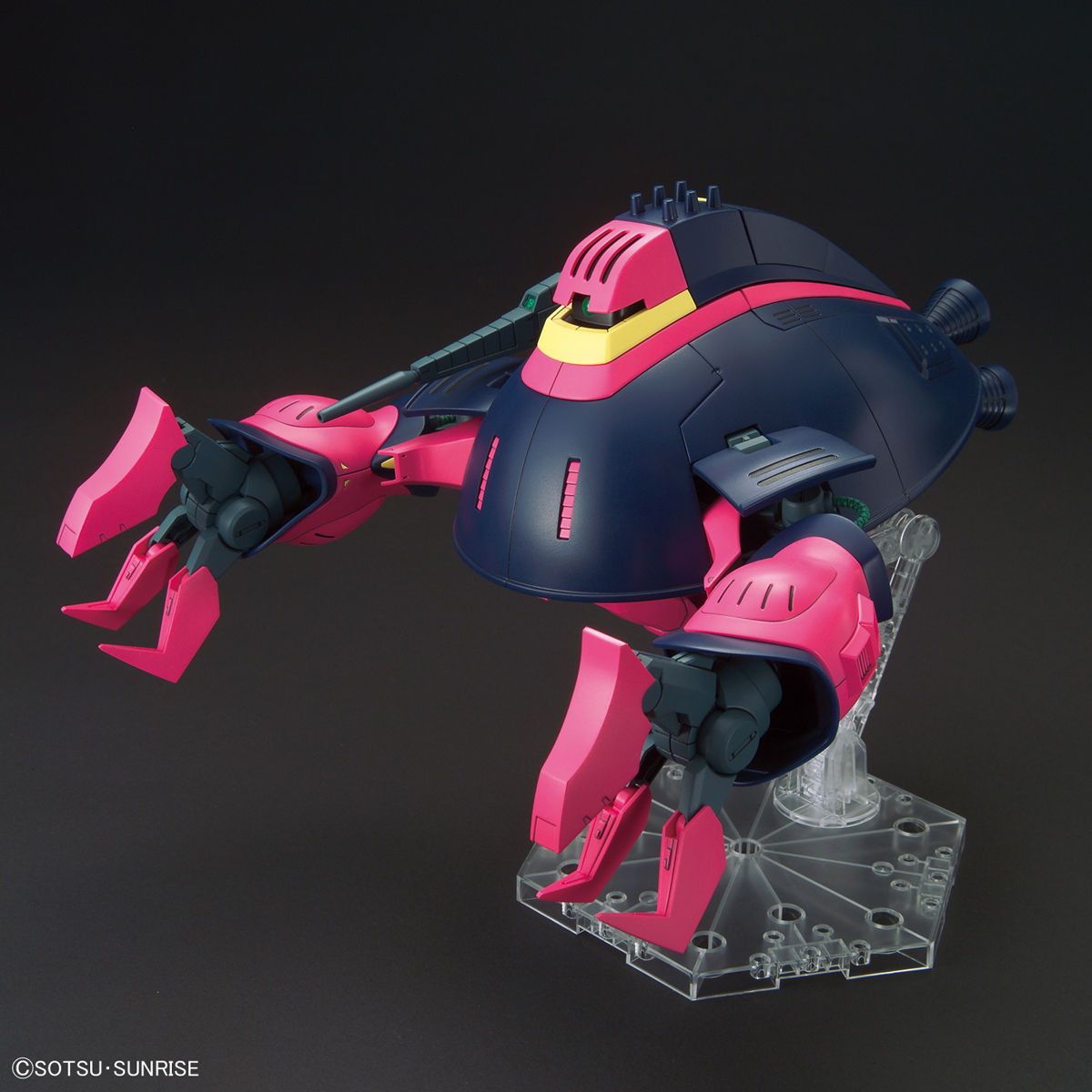 NRX-055-2 バウンド・ドック 改修完成品 BANDAI NRX-055-2 バウンド・ドック （1/144スケール HGUC 235