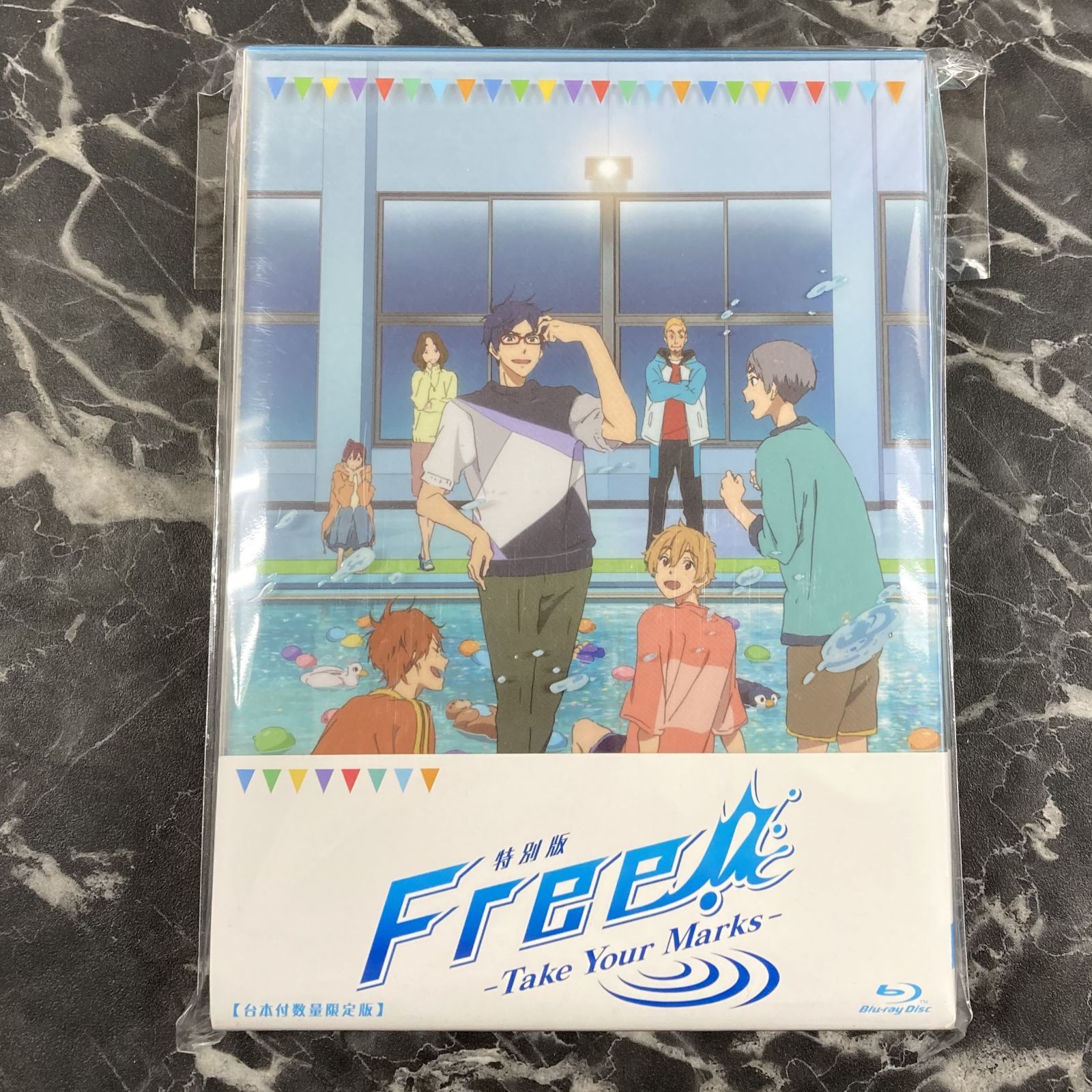 05. Free! -Take Your Marks- Blu-ray ※特典付き - メルカリ 05. Free! -Take Your Marks- Blu-ray ※特典付き - メルカリ