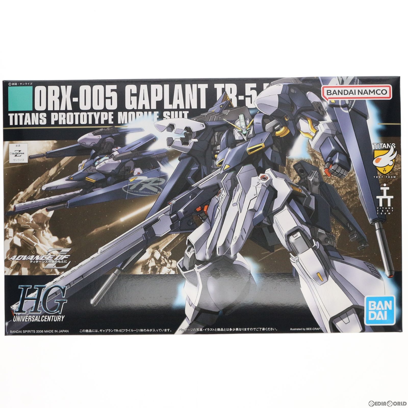 BANDAI - HGUC 1/144 ORX-005 ギャプランTR-5[フライルー] 機動戦士Zガンダム外伝 ADVANCE OF Z 〜ティターンズの旗のもとに〜 プラモデル(5060663) バンダイスピリッツ Amazon | 1/144 HG ORX-005 ギャプランTR-5[フライルー