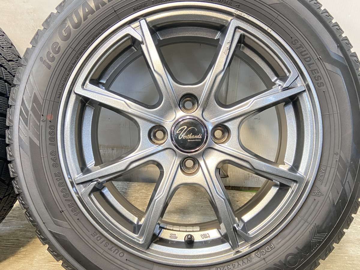 ヴェルサンディー 15x5.5