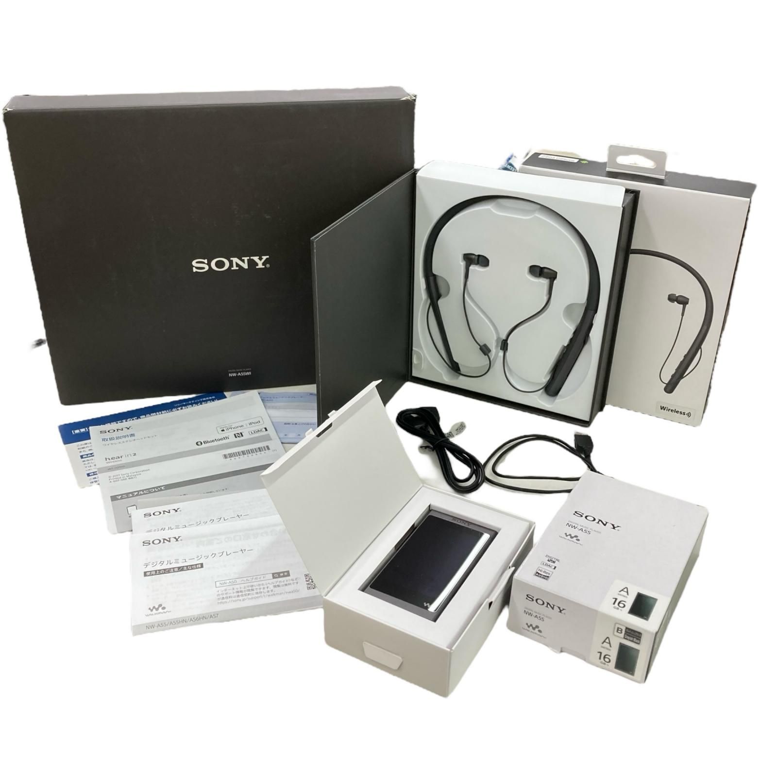 186000 SONY ソニー ウォークマン h.ear in 2 Wireless NW-A55WI NW-A55 WI-H700 き 説明書付き