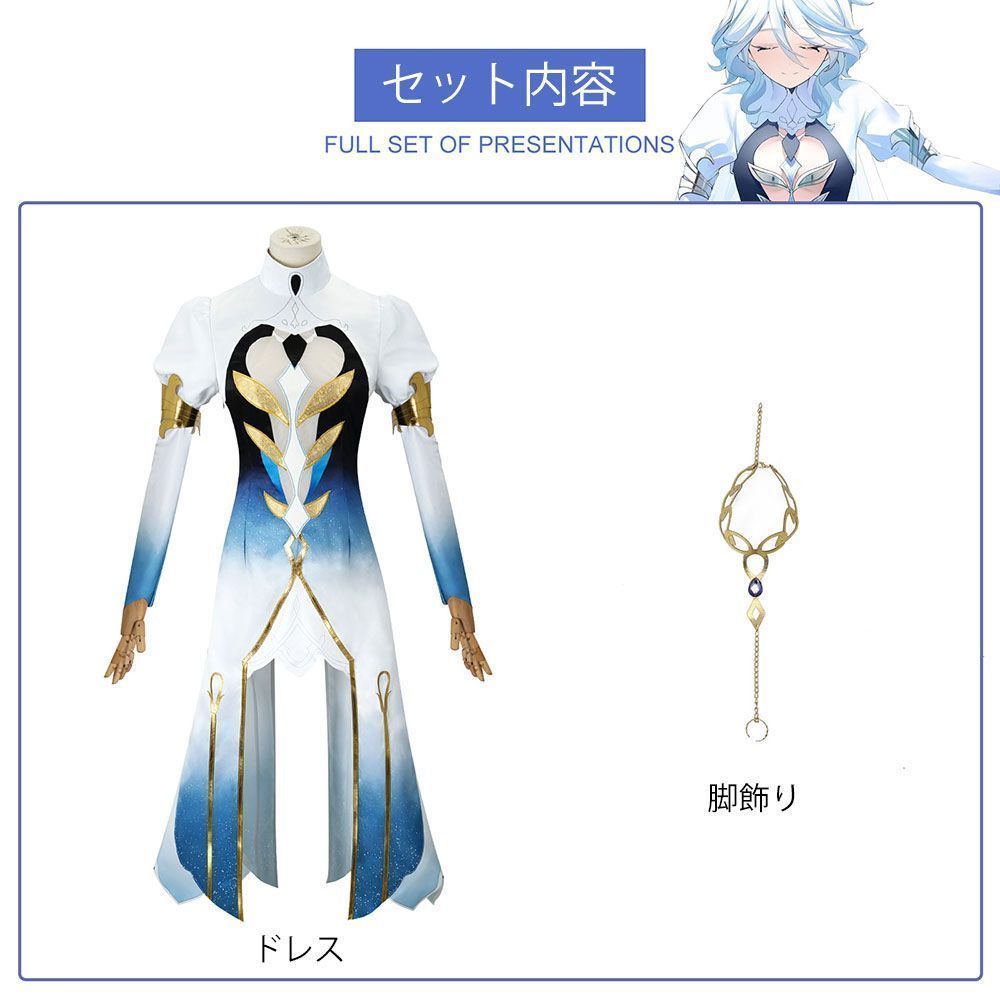 コスプレ イベント