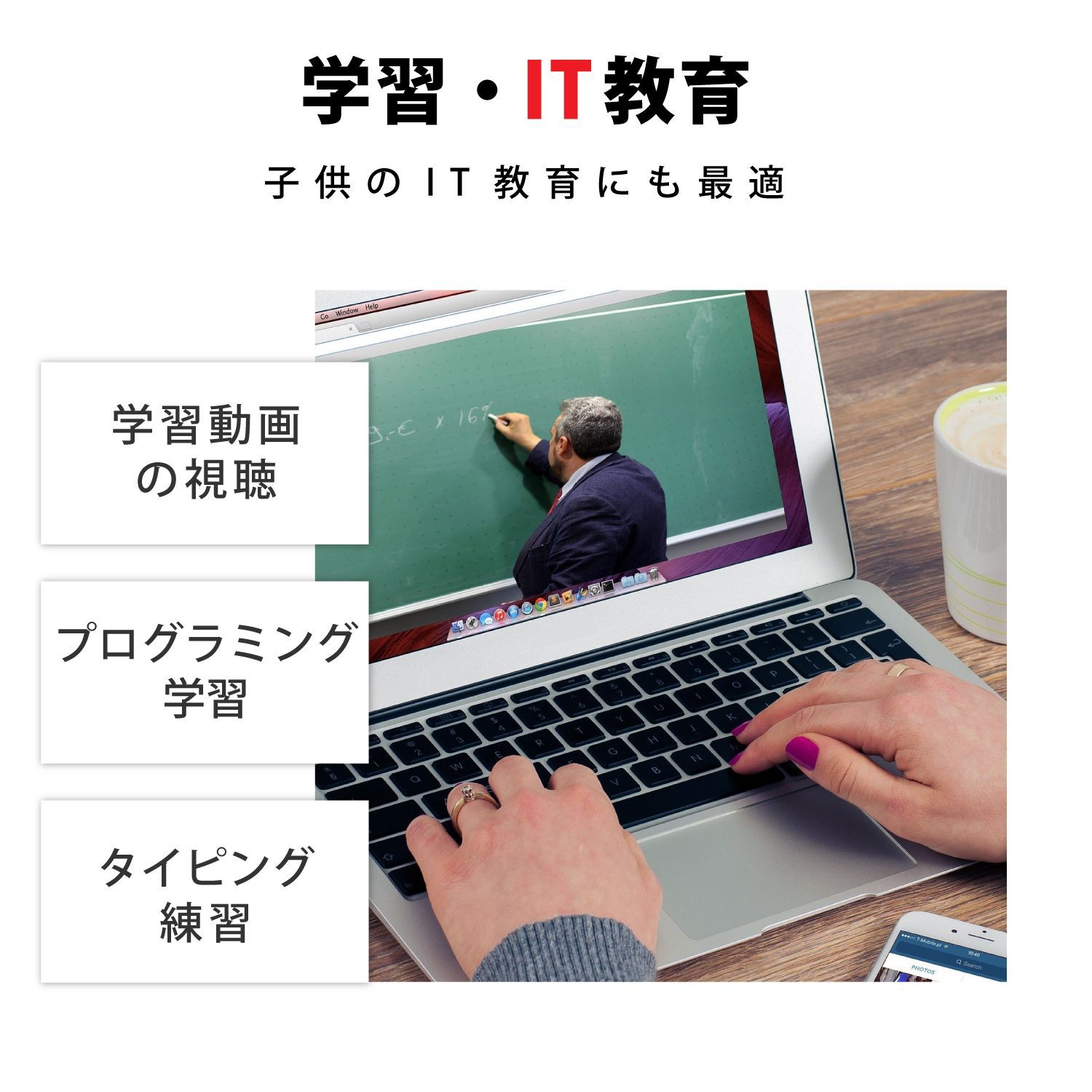 【超メルカリ市】中古 ノートパソコン Lenovo ThinkPad L470 第6世代 Core i5 メモリ:8GB 新品SSD:512GB ノートパソコン 14インチ 無線LAN 中古 パソコン ノートPC Windows 11