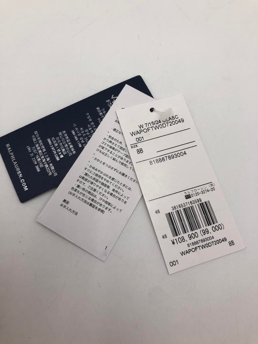 ラルフローレン WAPOFTW0D720049