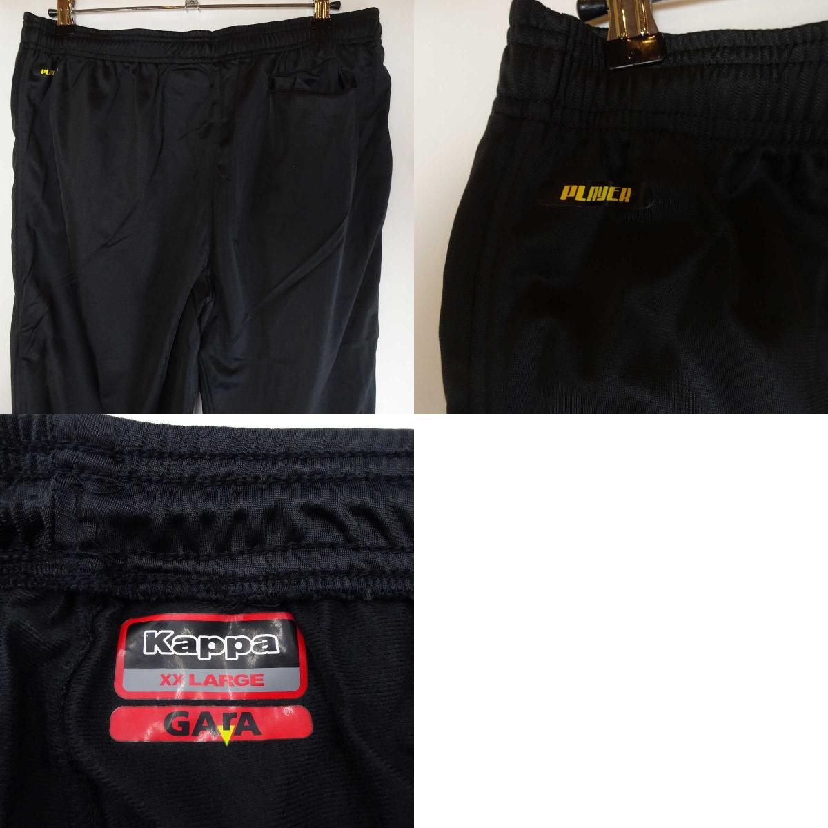 未使用】カッパ SSCナポリ 18-19 フルジップ トラックスーツ 上下 2XL